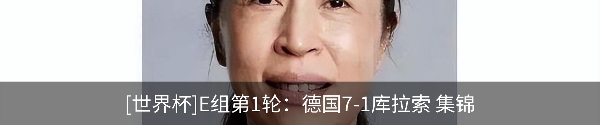 资讯中心